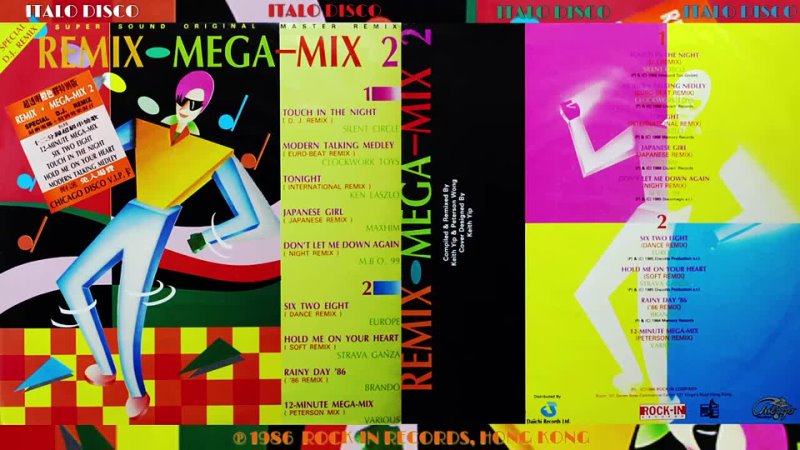 Various – Remix Mega-Mix 2 [Compilation, 1986]