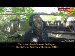 🇷🇺 An interview with the commander of the “Alyosha” tank that destroyed an AFU convoy