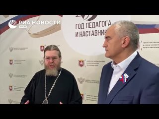 Митр. Тихон Шевкунов предложил поручить священникам учить школьников истории.