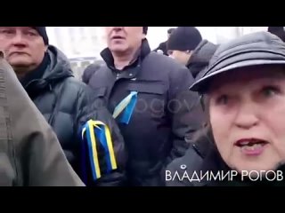 🇪🇺🇺🇦 Таблетка для памяти, или Как я выходил на майдан