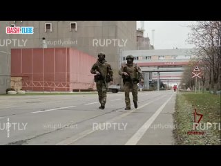 🇷🇺 Росгвардия показала работу бойцов по охране крупнейшей в Европе Запорожской АЭС