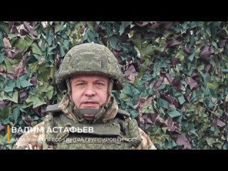 Заявление начальника пресс-центра группировки «Юг»

▫️ На Донецком направлении подразделения «Южной» группировки войск при подде