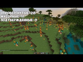 [Ankoe080] ИгроГрехи не нужны | Антигрехи по Minecraft feat. Master Play (Часть 2)