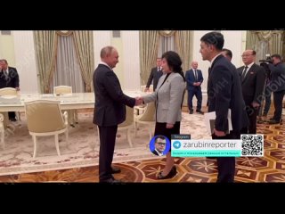 Владимир Путин встретился с Министром иностранных дел КНДР Сон Хи Цой
