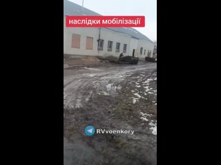 ‼️🇺🇦🏴‍☠️Адская моГилизация убивает целые сёла: видео опустевшего населённого пункта в Кировоградской области

▪️Автор говорит, ч