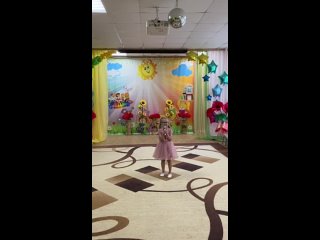 “Принцесса“, Исполняет: Белоусова София, 6 лет