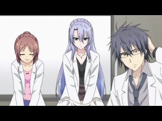 Влюблённые учёные и научное доказательство любви | Rikei ga Koi ni Ochita no de Shoumei shitemita ТВ-1 Серия 8
