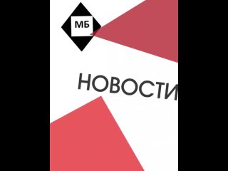 1701174642346_Дизайн без названия - Пост Вконтакте 3_4 (вертикальный).mp4