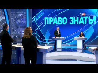 Маргарита Симоньян в эфире ТВЦ рассказала о совместном проекте RT и МВД РФ #НеОдинНаОдин