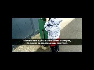 Писать нормально будут