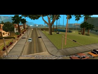 Прохождение_GTA_San_Andreas_на_Android_Без_Комментариев_ (6).mp4