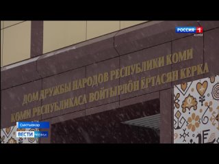 В Сыктывкаре открылся штаб Владимира Путина