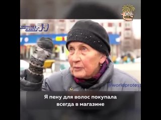 ВСЕ-БАБУШКИ-ЕГО_____хотят-послать-на-хер_____