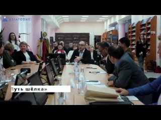 Российско-казахстанский форум «Евразийские ворота»: итоги