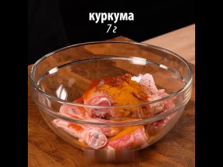 Таких вкусных куриных окорочков, приготовленных таким способом, вы еще не пробовали!