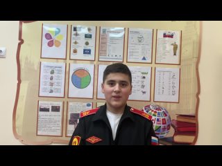 Уразбаев Руслан, I место /  Конкурс видеороликов декламаций «Я люблю свою страну»