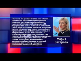 МВД России информирует, что участились случаи, когда аферисты пытаются украсть сбережения граждан через их детей