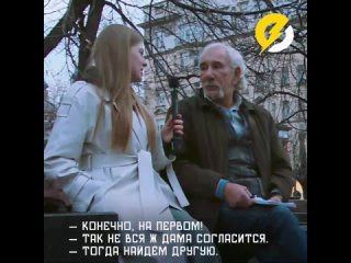 В ролях: пикап-мастер и гусар Дмитрий Александрович