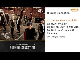 SF9 'Burning Sensation' [1st Mini Album] 2017.03.08