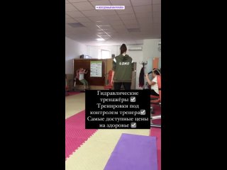 Видео от Фитнес-клуб Краснодар Березовый Молодежный