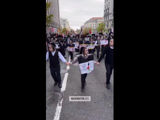 Jüdische Proteste