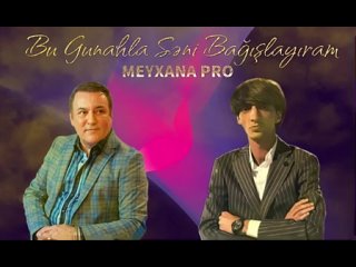 Cavansir Memmedov & Balaeli - Bu Gunahla Seni Bagislayiram 2024 ( Remix
