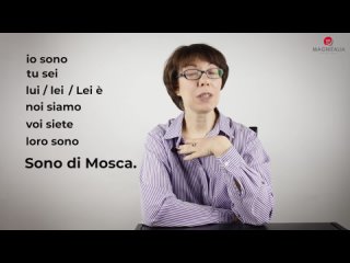 Итальянский Besstresso (Первый бесплатный урок)