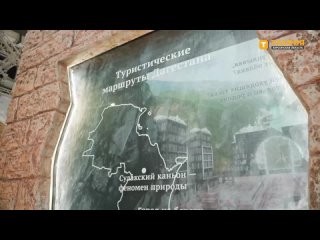 Республика Дагестан представила на выставке “Россия“ Самурский лес