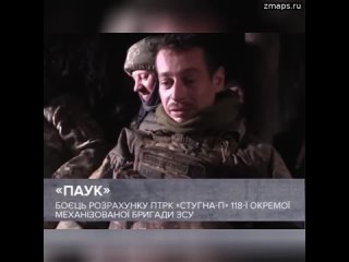 “Дело в шляпе“: как шапка привела украинского боевика на фронт  Хлопец решил прогуляться до магазина