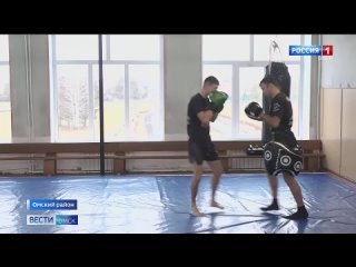Спортсмен из Омского района Константин Калинин отправится на чемпионат мира по камбоджийскому боксу
