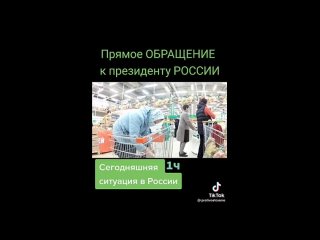 Видео от Александра Лобановского(360p) (2).mp4