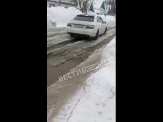 В Казани произошло затопление дороги