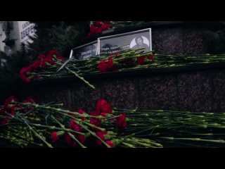 🥀 Молодёжь Запорожской области почтила память Владимира Высоцкого