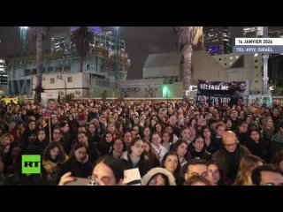 🇮🇱 Tel-Aviv : des milliers de personnes se sont rassemblées pour réclamer la libération des otages