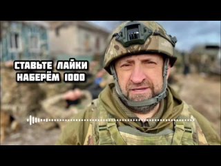 О СИТУАЦИИ В ЗОНЕ СВО ОТ  ⚡ Авдеевка ⚡ Запорожье ⚡ Крынки