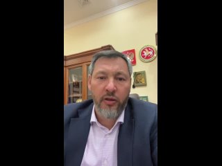 Глава Минпромторга Татарстана Олег Коробченко заявил, что его взломали в соцсетях.