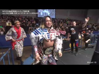 NJPW Road To Tokyo Dome 2023 - Day 1 (21.12.2023)