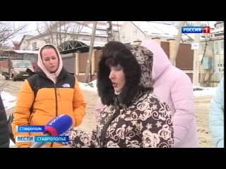 Жильцы СНТ «Троллейбус» в Ставрополе подозревают главу товарищества в мошенничестве