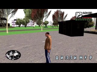 [MLCGAMING] Grand Theft Auto : Купянск “Поймай Меня ;D“ [МОДА-ТРЕШ]