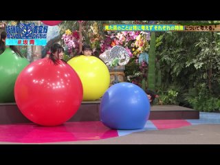 231219 Sakamichi no Mukou ni wa Aozora ga Hirogatteita ep10