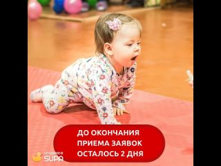 Video by VIIДетская олимпиада Маленький чемпион/Сортавала