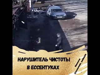 🫠Сделал грязное дело, отряхнулся и уехал.