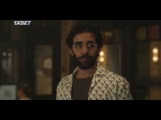 Турецкий детектив (4 серия) (2023) The Turkish Detective