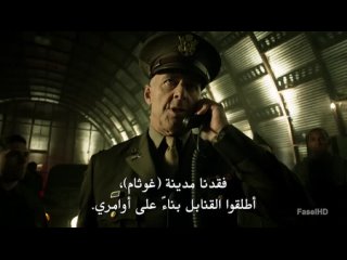 Gotham.S05E10