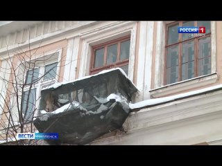 Угроза над головой. Аварийные балконы в центре Смоленска по-прежнему не отремонт