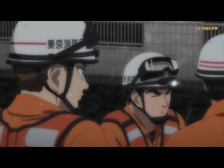 Дайго из пожарной команды: Оранжевый, спасающий страну 8 серия