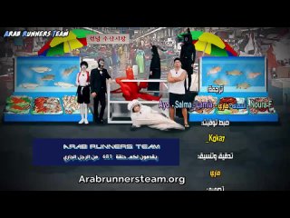 [RM] E681 arabic sub [Arab Runners Team]SD