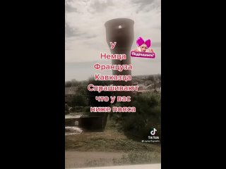 Видео от Светланы Рядновой