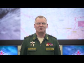 Сводка Министерства обороны Российской Федерации о ходе проведения специальной военной операции за период с 11 по 17 ноября 2023