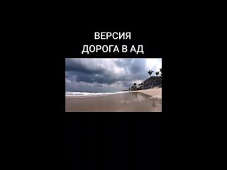 📌 Глогер  Шизофреникам во власти надо ваше согласие ...!  👉🏻 Канал За Славян  👉🏻 Чат За Славян